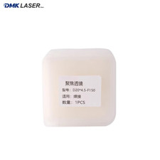 Obiettivo messa a fuoco collimatore saldatura laser D12.7F50-D20F1200 900-1100nm quarzo