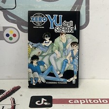 YU DEGLI SPETTRI 17 STAR