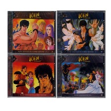 4 CD KEN LE SURVIVANT IL