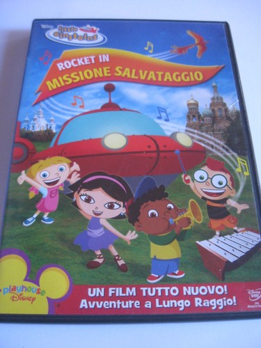 Little einsteins dvd rocket - little,