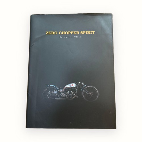 Zero chopper spirit - zero, book