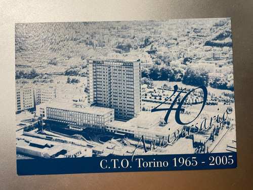 2005 cartolina filatelica - 2005,