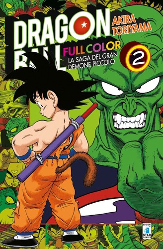 Libri akira toriyama la saga - la,