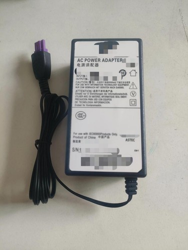 Alimentatore caricabatterie