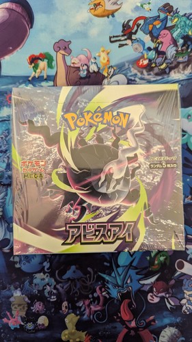 Pokémon tcg abyss - pokémon, m5