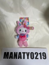 Esclusivo portachiavi mascotte USJ Hello Kitty coniglietto rosa pasquale 2022