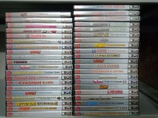 Japan Animation DeAgostini DVD
