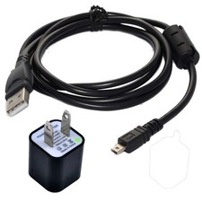 Adattatore alimentazione CA