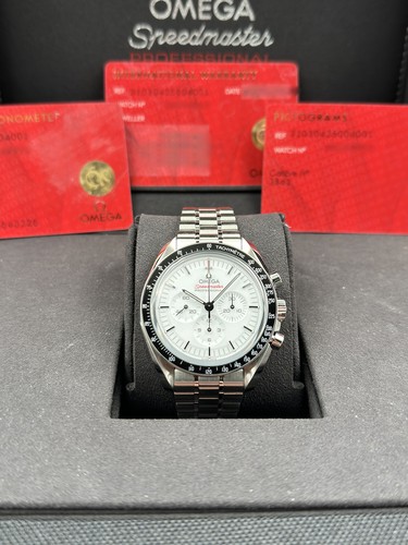Omega speedmaster professional - omega,