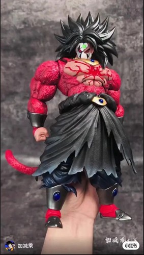 Figuarts kong studio - sh, broly