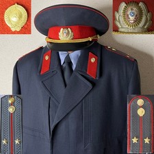 MVD USSR Milizia Polizia