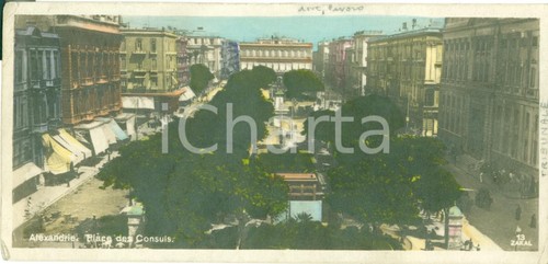 1926 alessandria egitto - 1926,