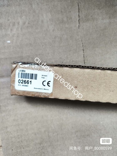 1pz nuovo tenda luminosa lx3eq - 1pz,