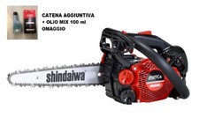 SHINDAIWA 251 TCS MOTOSEGA LAMA CARVING 8" PASSO 1/4" SPESSORE 1.1 PROFESSIONALE
