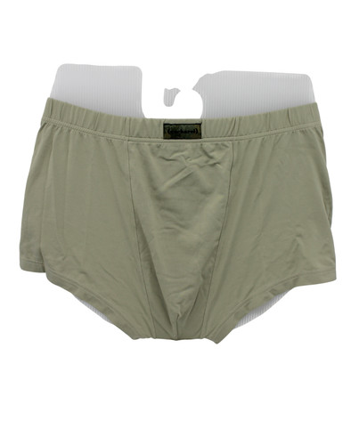 Boxer uomo beige - (tactel),,