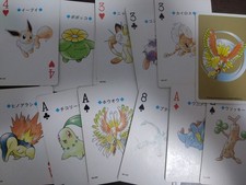 Vendo separatamente carte da - separatamente],