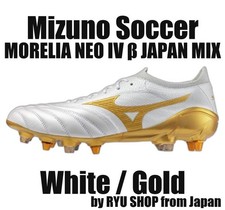 Tacchetti calcio Mizuno