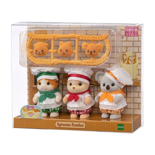 Calico critters baby trio - calico,