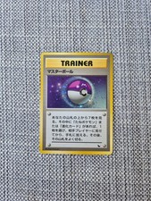 Carta Pokemon Promo Holo