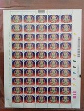 FOGLIO COMPLETO CARABINIERI