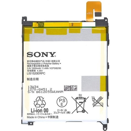 Sony batteria original - batteria,