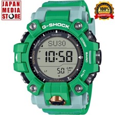Orologio Uomo Casio G-Shock