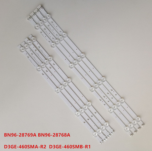 8pz barre led - barre,