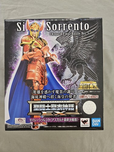 Bandai saint seiya - myth, cloth
