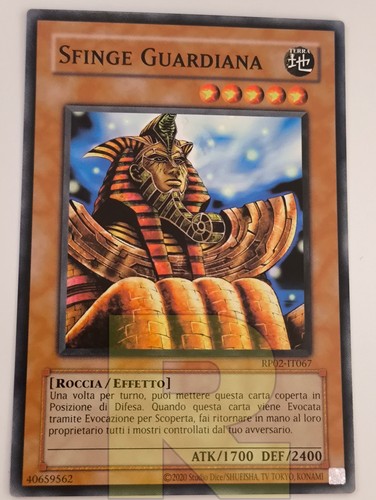 Sfinge guardiana guardian - sfinge,