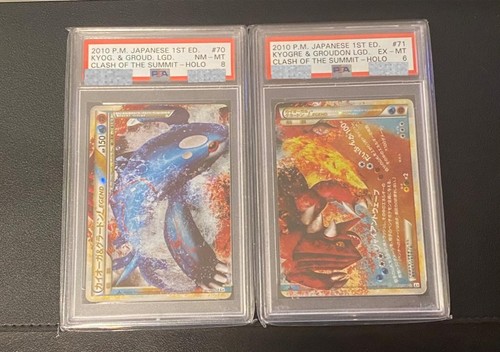Psa kyogre groudon legend - 8,