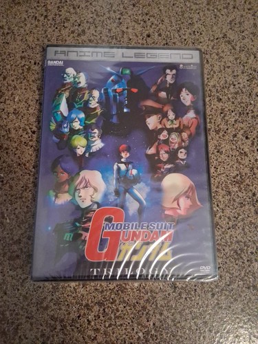 Mobile suit gundam - mobile,