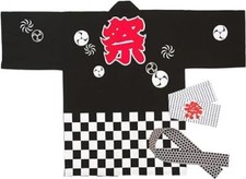 Cappotto Matsuri Happi 3