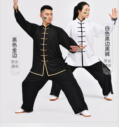 Abbigliamento tai chi arti - abbigliamento,