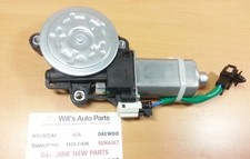 GENUINE BRAND NEW RH Front