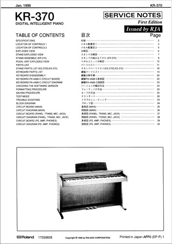 Roland 370 service manual - service,