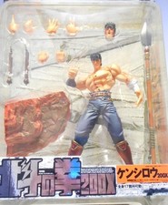 Kaiyodo Xebec Touys 200x Fist