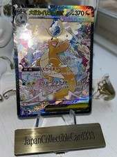 Carta Pokemon Mega Dragonite