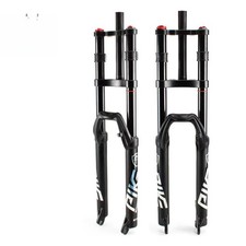 Forcella sospensione bici mtb