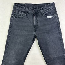 Jeans Levi's 511 slim fit uomo
