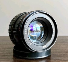 MC Helios 44-3 58 mm f2 Belomo