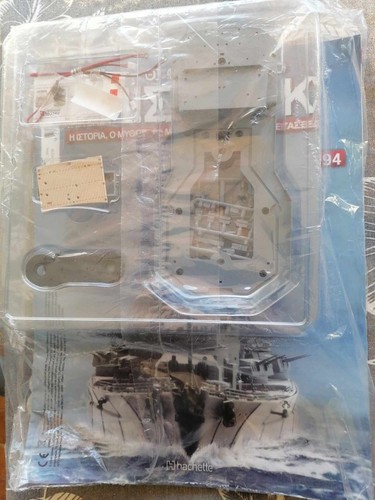 Battleship bismarck hachette - battleship,