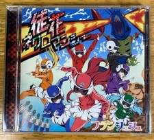 Anime giapponese Zombieland