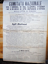 1897-COMITATO PER LA BANDIERA