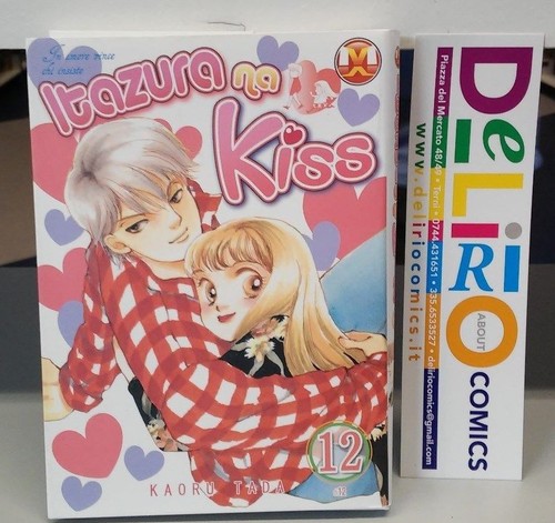 Itazura kiss amore - itazura,