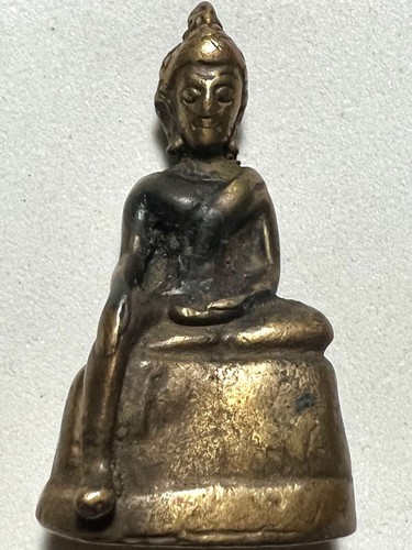 Phra raro vecchio ciondolo - raro,