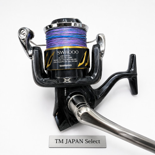 Mulinello spinning shimano - da,