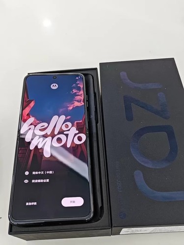 Nuovo motorola moto razr - nuovo,