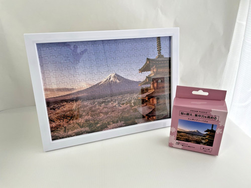 Fuji pagoda puzzle 300 - fuji, &