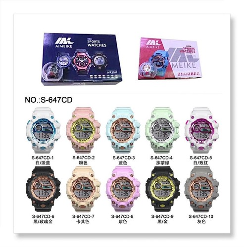 Orologio sportivo 647cd - sportivo, s-647cd