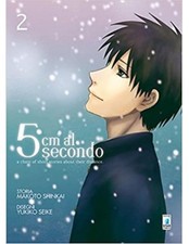 Makoto Shinkai - Yukiko Seike 5 CM AL SECONDO n. 2 Star Comics